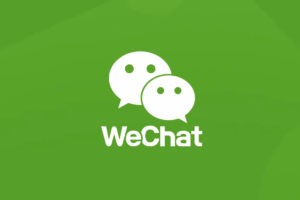 wechat hub of china