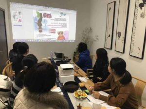 a meeting room in beijing 