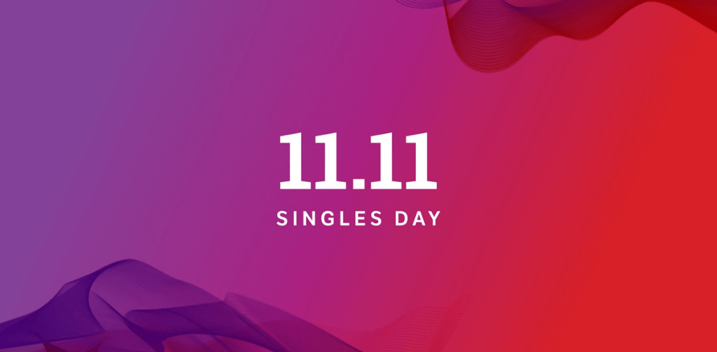 Single day benny. 11.11 Singles Day. Single Day. International Singles Day. Benny Benassi - every Single Day обложка.