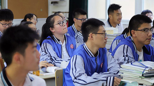 Enhancing Outreach to Chinese Student Aspirants