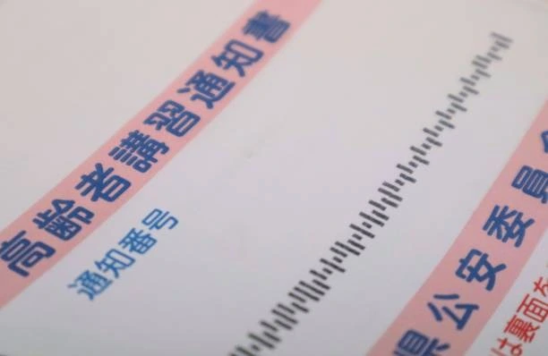 How China’s Food Coupons Are Reshaping Restaurants